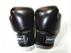 kids boxing gloves! for fun - fight martial arts bag punching training mitts gear gloves boxing