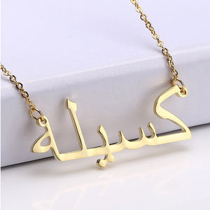 arabic name necklace personalized nameplated jewelry name necklaces&pendants stainless steel choker bijoux custom arabic necklace women